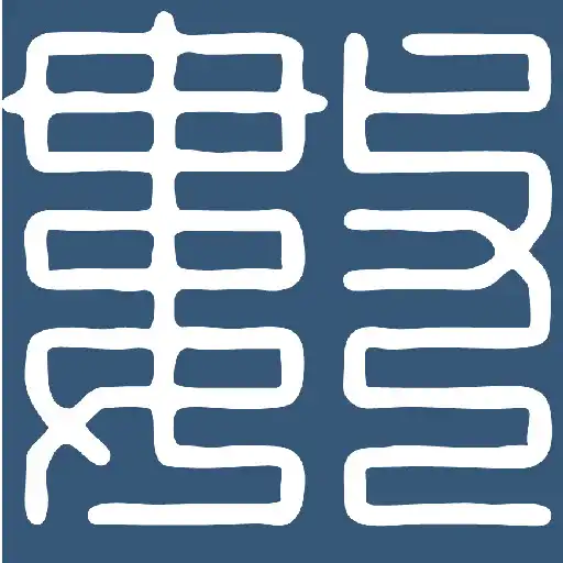 Play Sudoku Fans APK