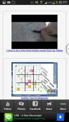 Play Sudoku Fans as an online game Sudoku Fans with UptoPlay