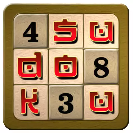 Free play online Sudoku Master APK Free play online Sudoku Master APK