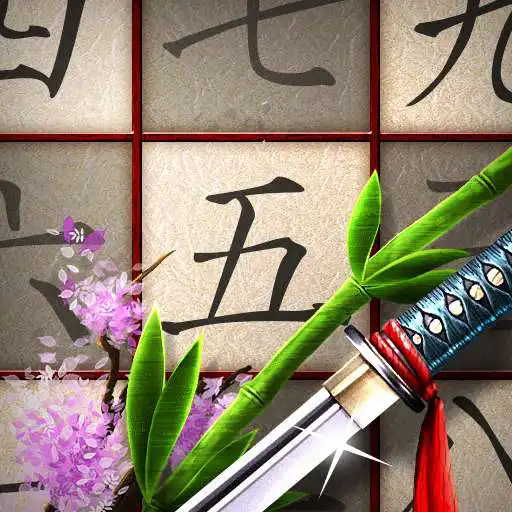 Play Sudoku Samurai APK Play Sudoku Samurai APK
