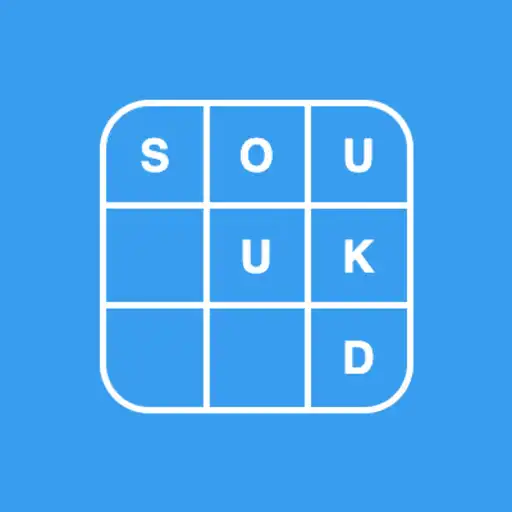 Play Sudoku - The Brain Game APK Play Sudoku - The Brain Game APK