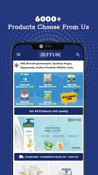 Play Suffuse as an online game Suffuse with UptoPlay