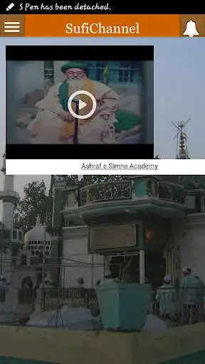 Play Sufi Channel  and enjoy Sufi Channel with UptoPlay