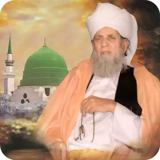 Play Sufi Mohammad Shafi Muqtir R.A APK