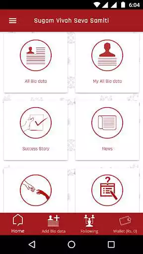 Play Sugam Vivah Seva Samiti as an online game Sugam Vivah Seva Samiti with UptoPlay