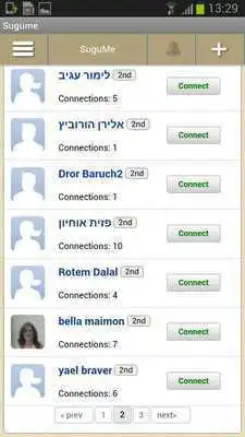 Play SuguMe - Professional Network