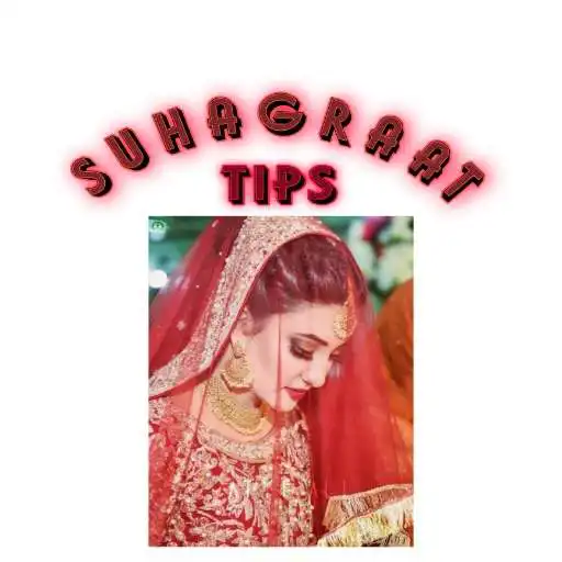 Play Suhagraat Tips APK Play Suhagraat Tips APK