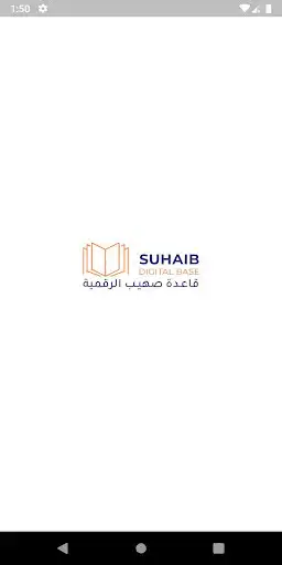 Play Suhaib Digital Base  and enjoy Suhaib Digital Base with UptoPlay