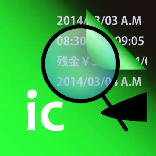 Play Suica check 残高確認 APK