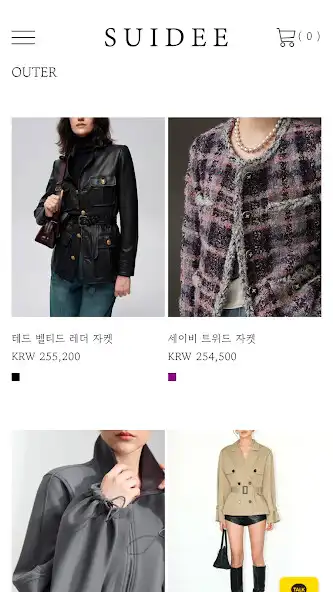 Play SUIDEE as an online game SUIDEE with UptoPlay