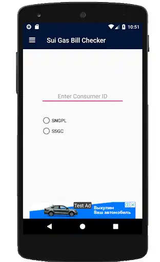 Play Sui Gas Bill Checker  and enjoy Sui Gas Bill Checker with UptoPlay
