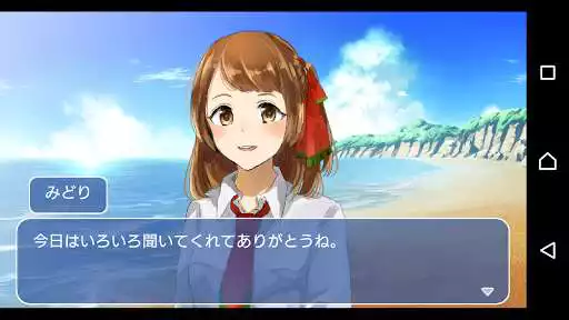 Play Suika 2 README  and enjoy Suika 2 README with UptoPlay