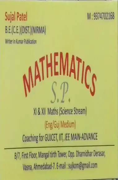 Play Sujal Patel Institute Of Mathematics as an online game Sujal Patel Institute Of Mathematics with UptoPlay