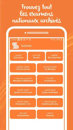 Play Sujehaty as an online game Sujehaty with UptoPlay