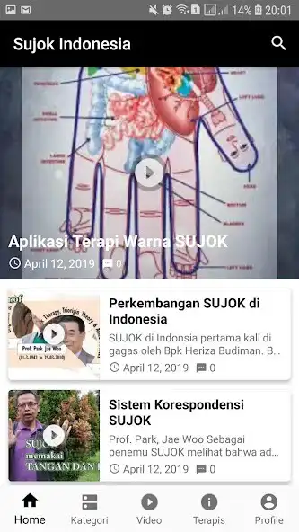 Play Sujok Indonesia as an online game Sujok Indonesia with UptoPlay