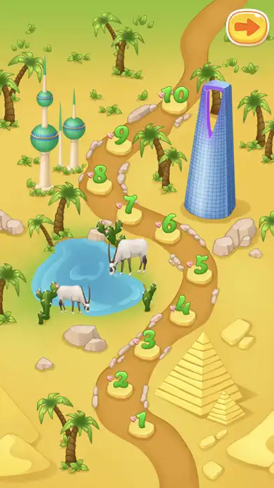 Play Sukar  Boo: Around The World as an online game Sukar  Boo: Around The World with UptoPlay