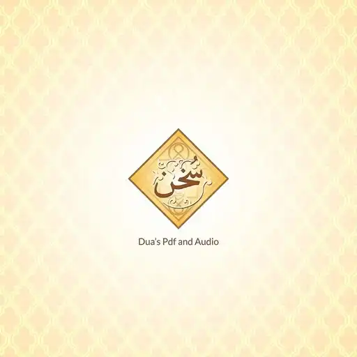 Play Sukhan Duas & Kalaams APK