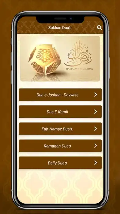 Play Sukhan Duas & Kalaams as an online game Sukhan Duas & Kalaams with UptoPlay