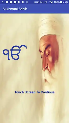 Play Sukhmani Sahib Path Audio  and enjoy Sukhmani Sahib Path Audio with UptoPlay