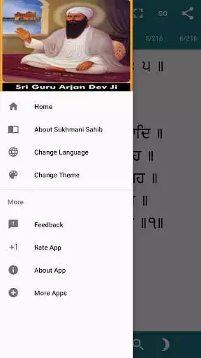 Play Sukhmani Sahib Path with Audio as an online game Sukhmani Sahib Path with Audio with UptoPlay