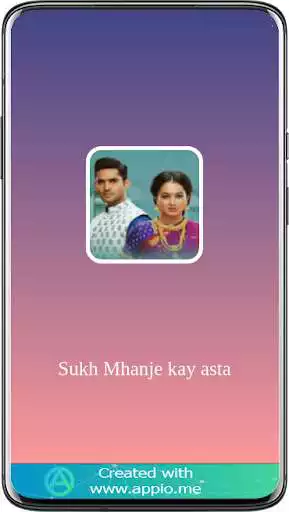 Play Sukh Mhanje Kay aste Marathi serial video updates and enjoy Sukh Mhanje Kay aste Marathi serial video updates with UptoPlay Play Sukh Mhanje Kay aste Marathi serial video updates and enjoy Sukh Mhanje Kay aste Marathi serial video updates with UptoPlay