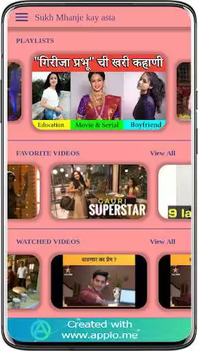 Play Sukh Mhanje Kay aste Marathi serial video updates as an online game online Sukh Mhanje Kay aste Marathi serial video updates with UptoPlay com.dewas.sukhmhanjekayasta Play Sukh Mhanje Kay aste Marathi serial video updates as an online game Sukh Mhanje Kay aste Marathi serial video updates with UptoPlay