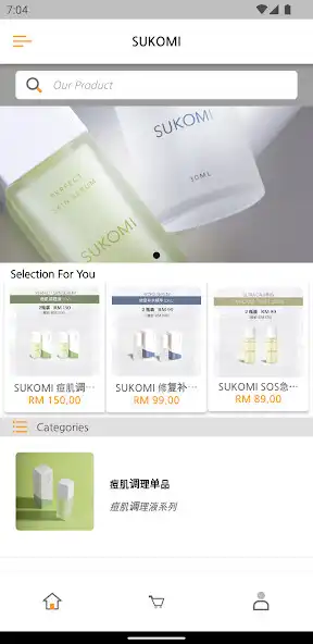 Play SUKOMI as an online game SUKOMI with UptoPlay