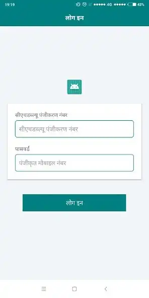 Play Sukoon and enjoy Sukoon with UptoPlay Play Sukoon and enjoy Sukoon with UptoPlay