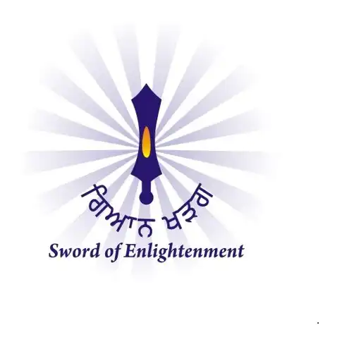 Play Sukrit Trust APK Play Sukrit Trust APK