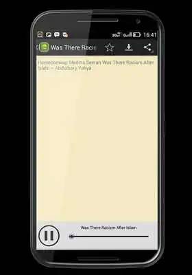 Play Sulaiman Moola Lectures