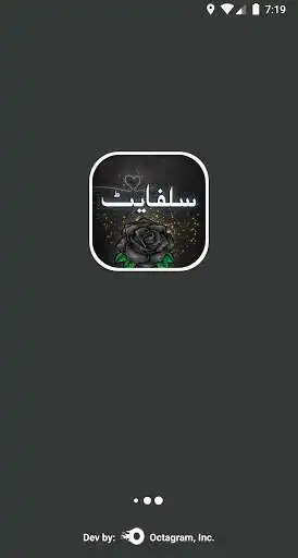 Play Sulfite  and enjoy Sulfite with UptoPlay