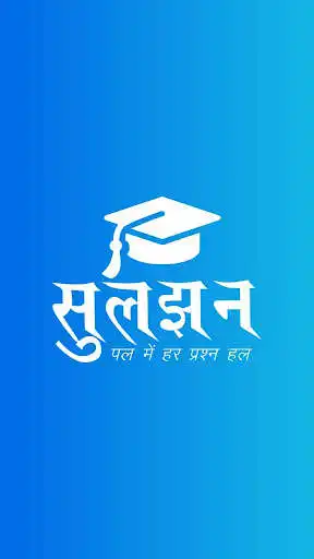 Play Suljhan  and enjoy Suljhan with UptoPlay