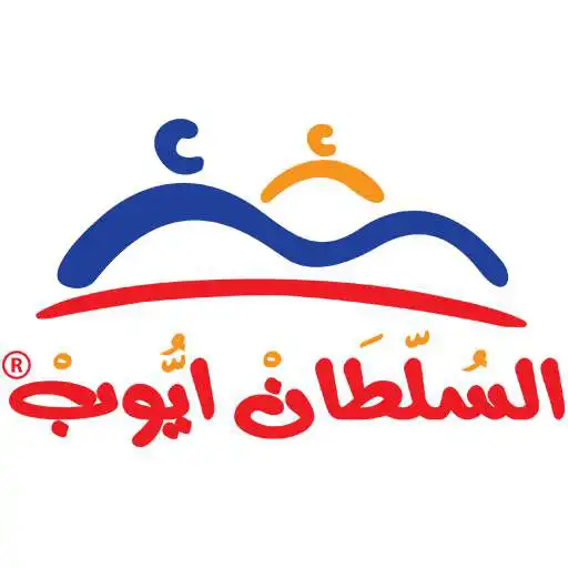 Run free android online Sultan Ayub APK