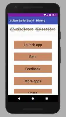 Play Sultan Bahlol Lodhi - History