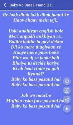 Play Sultan Songs Play Sultan Songs