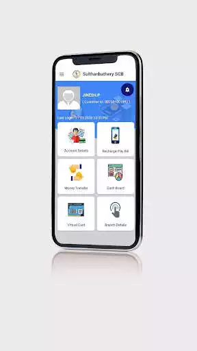 Play SULTHAN BATHERY SCB  and enjoy SULTHAN BATHERY SCB with UptoPlay