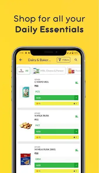 Play Sumangala Online Grocery Udupi as an online game Sumangala Online Grocery Udupi with UptoPlay