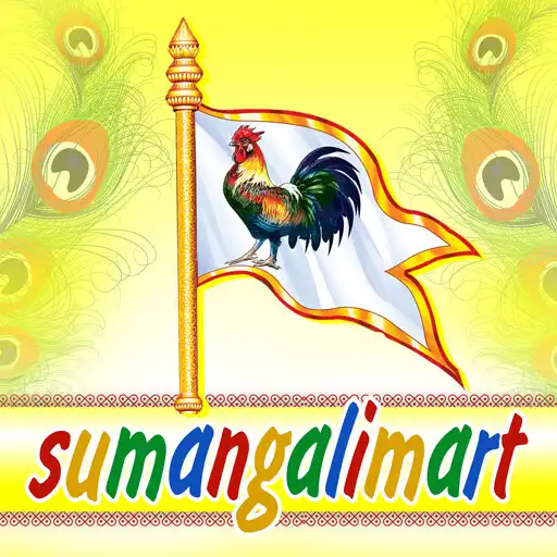 Play Sumangali Mart APK