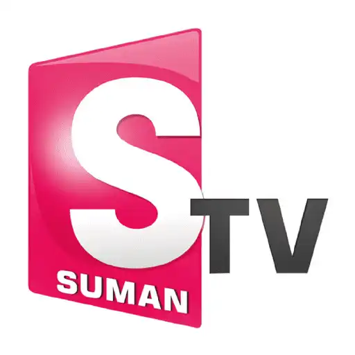Play SumanTV - Official App APK