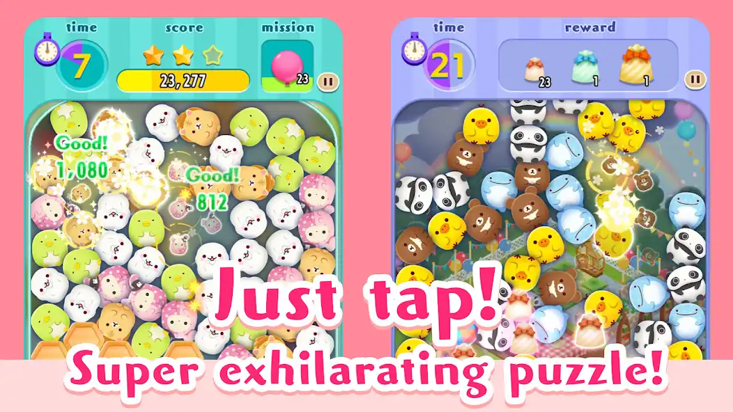 Play SUMI SUMI PARTY : Tap Puzzle  and enjoy SUMI SUMI PARTY : Tap Puzzle with UptoPlay