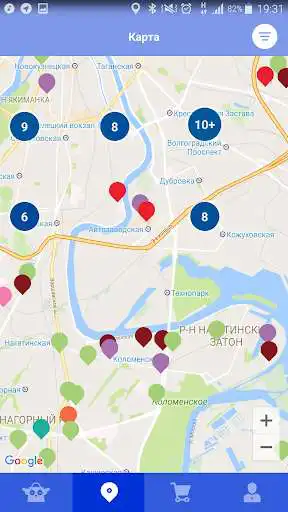 Play Sumka as an online game Sumka with UptoPlay