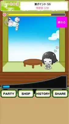 Play Summer feature
