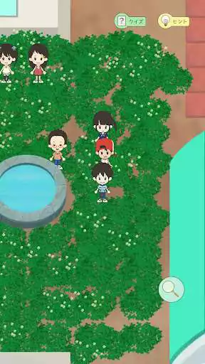 Play Summer Holiday Hero