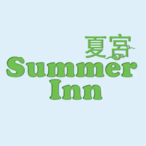 Play Summer Inn APK Play Summer Inn APK