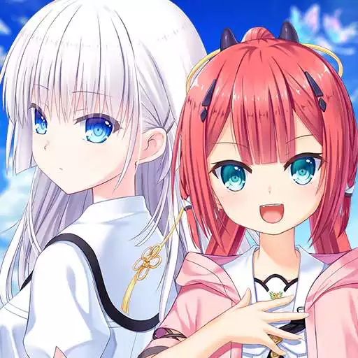 Play Summer Pockets APK Play Summer Pockets APK