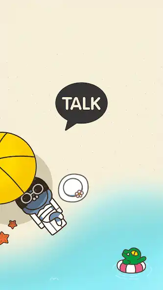Play SUMMER STORY - KAKAOTALK THEME  and enjoy SUMMER STORY - KAKAOTALK THEME with UptoPlay