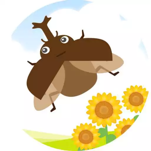 Play Summer vacation with me and beetles APK