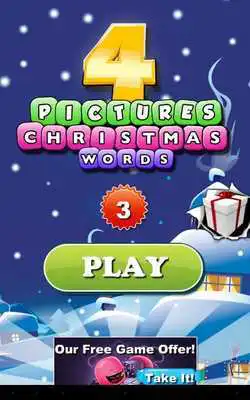 Play Summer Words