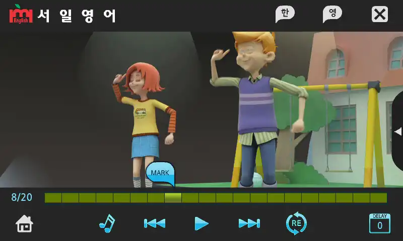 Play Summit 1권 서일영어 English as an online game online Summit 1권 서일영어 English with UptoPlay Play Summit 1권 서일영어 English as an online game Summit 1권 서일영어 English with UptoPlay