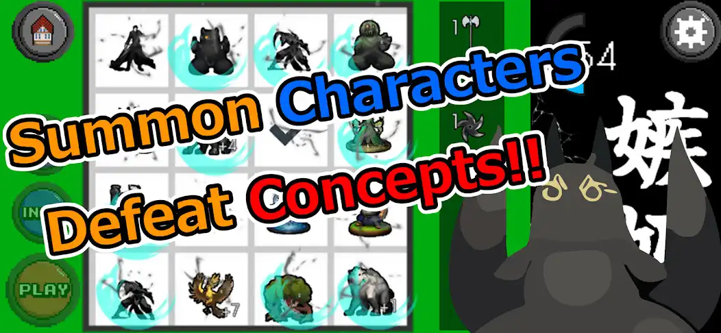 Play Summon Busters  and enjoy Summon Busters with UptoPlay